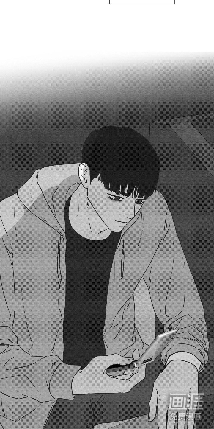第39章：这是爱吗