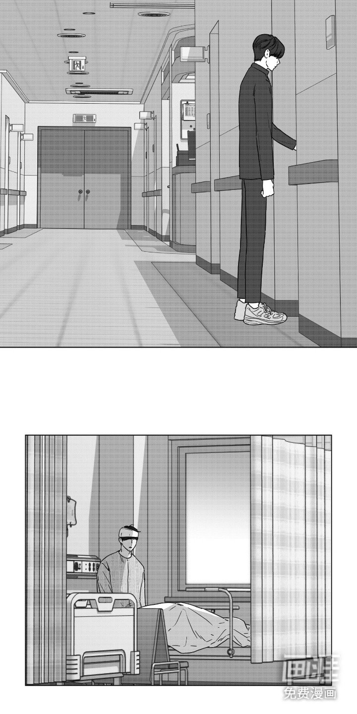 第42章：失足