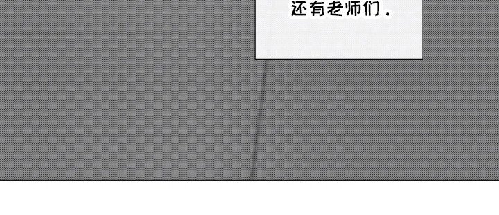 第42章：失足