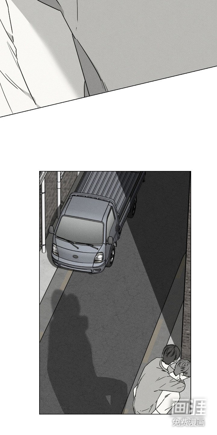 第43章：逃跑的理由