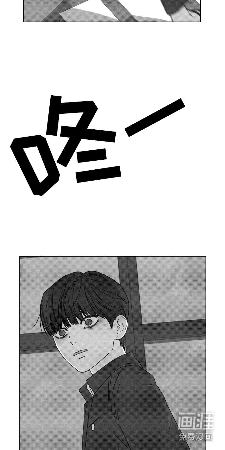 第43章：逃跑的理由