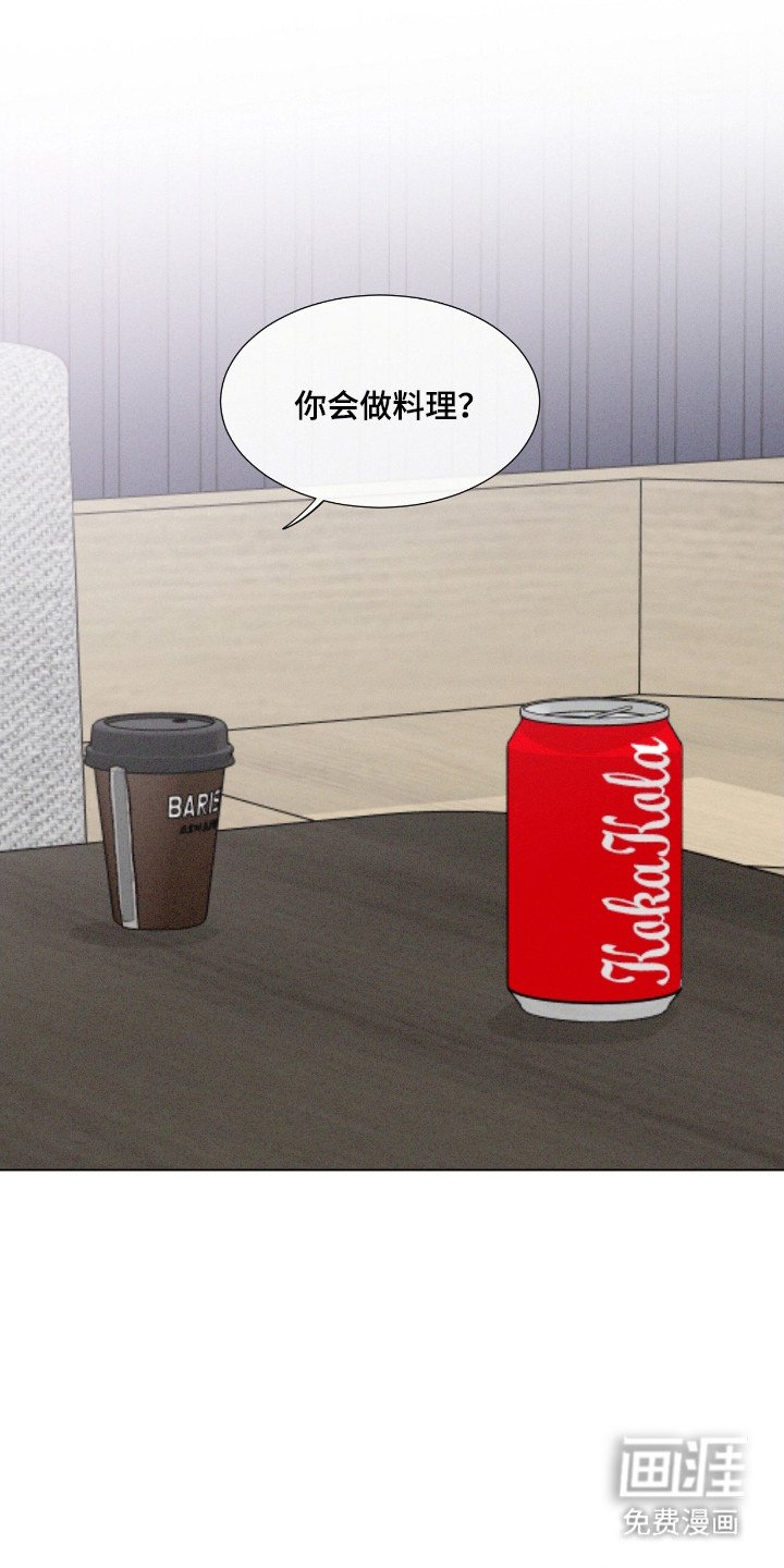 第47章：【第二季】演员相