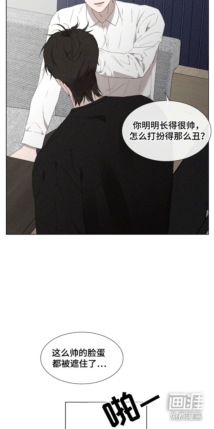 第47章：【第二季】演员相