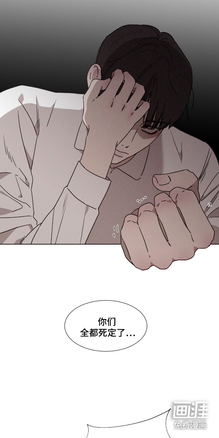 第47章：【第二季】演员相
