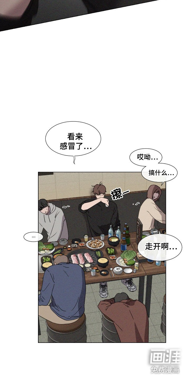 第47章：【第二季】演员相