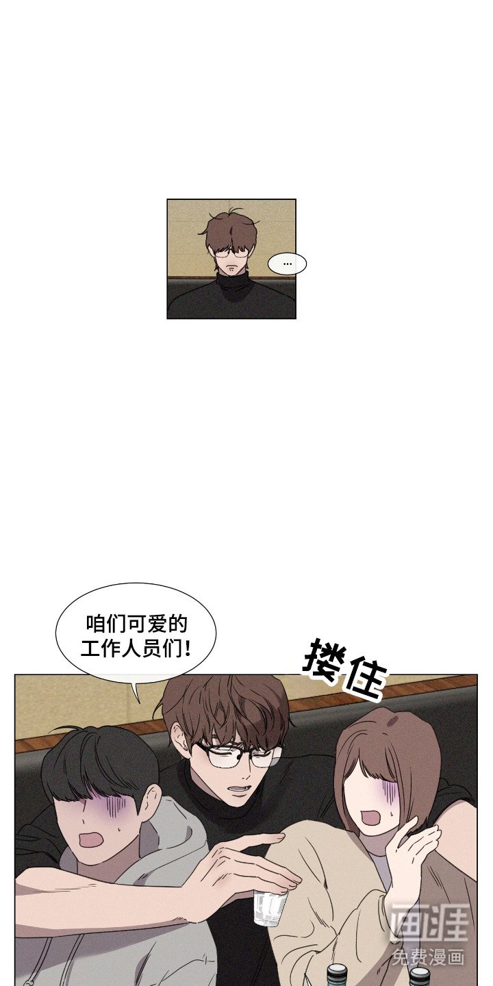 第47章：【第二季】演员相