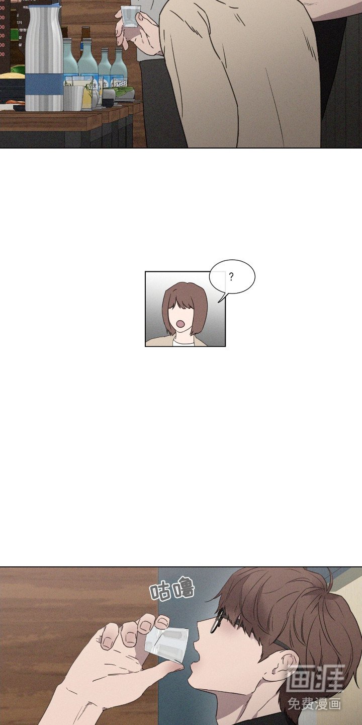 第47章：【第二季】演员相