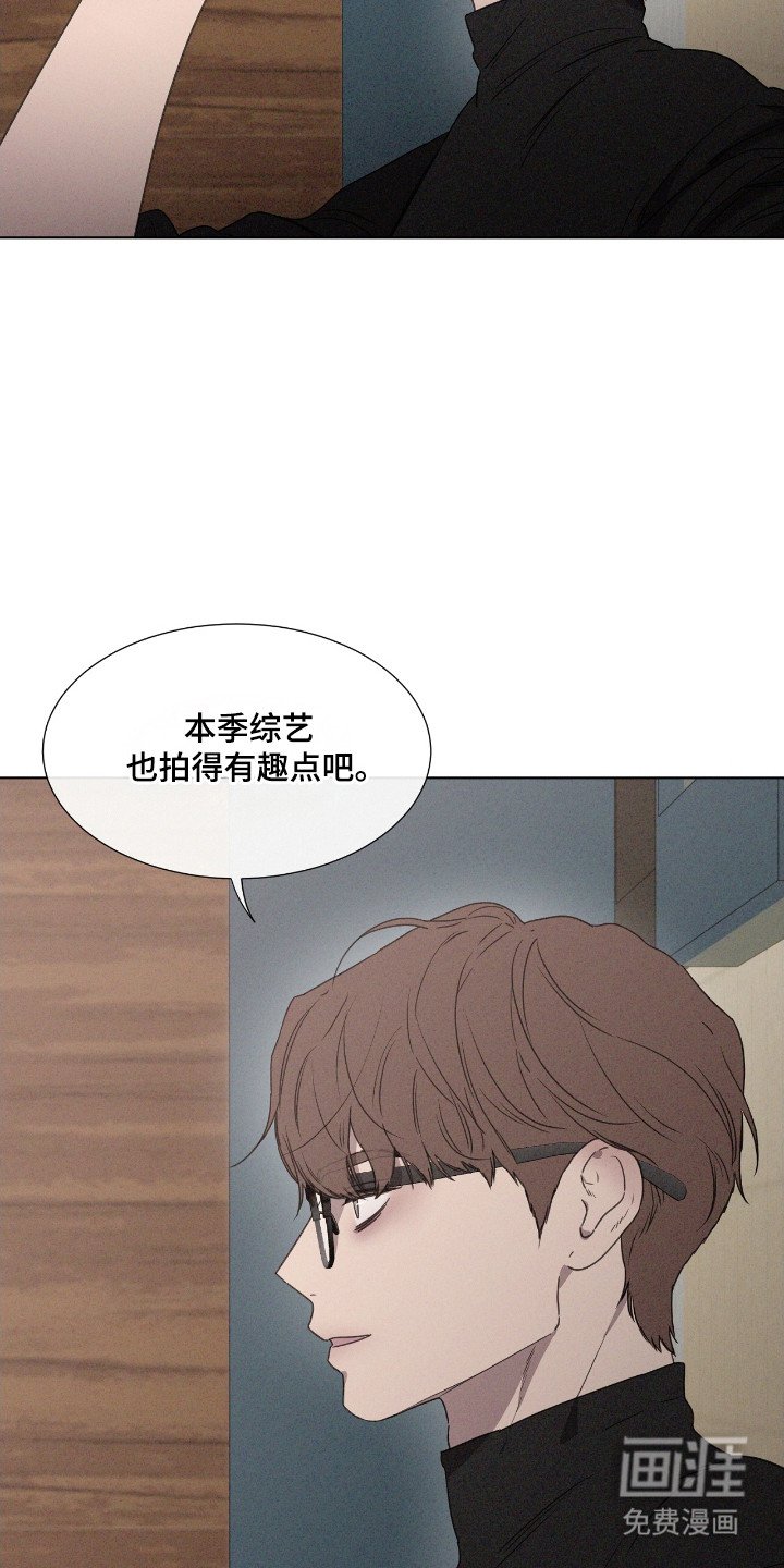 第47章：【第二季】演员相