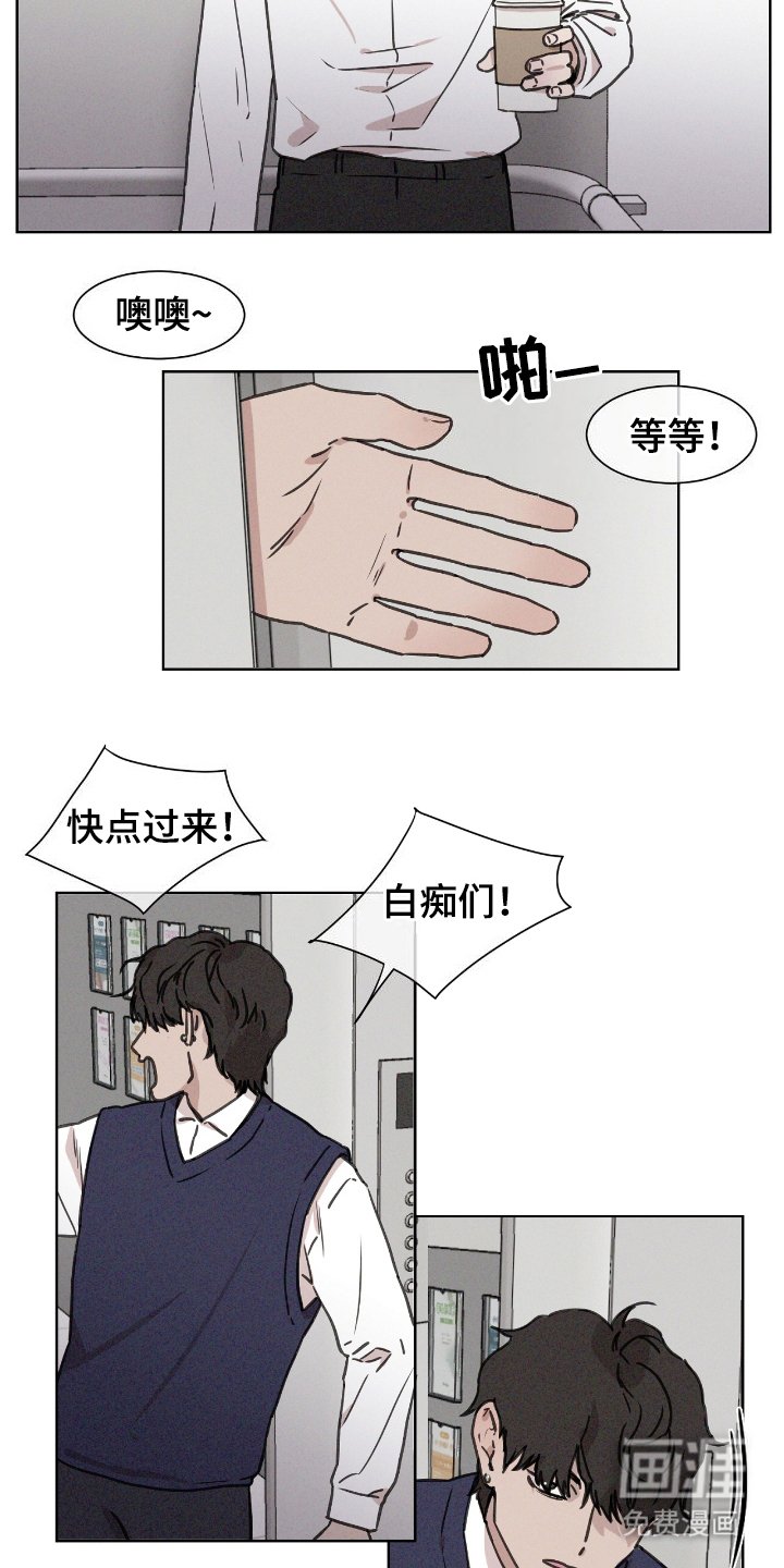 第5章：改变