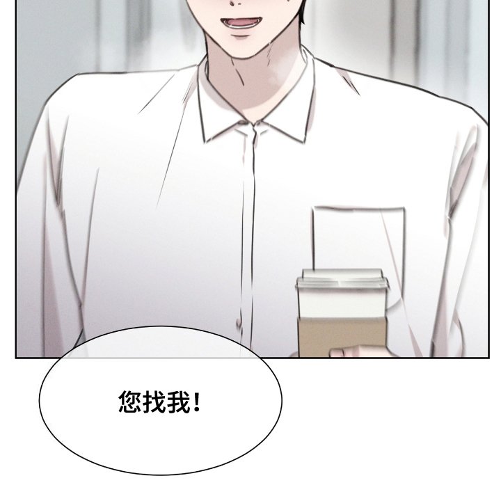 第5章：改变