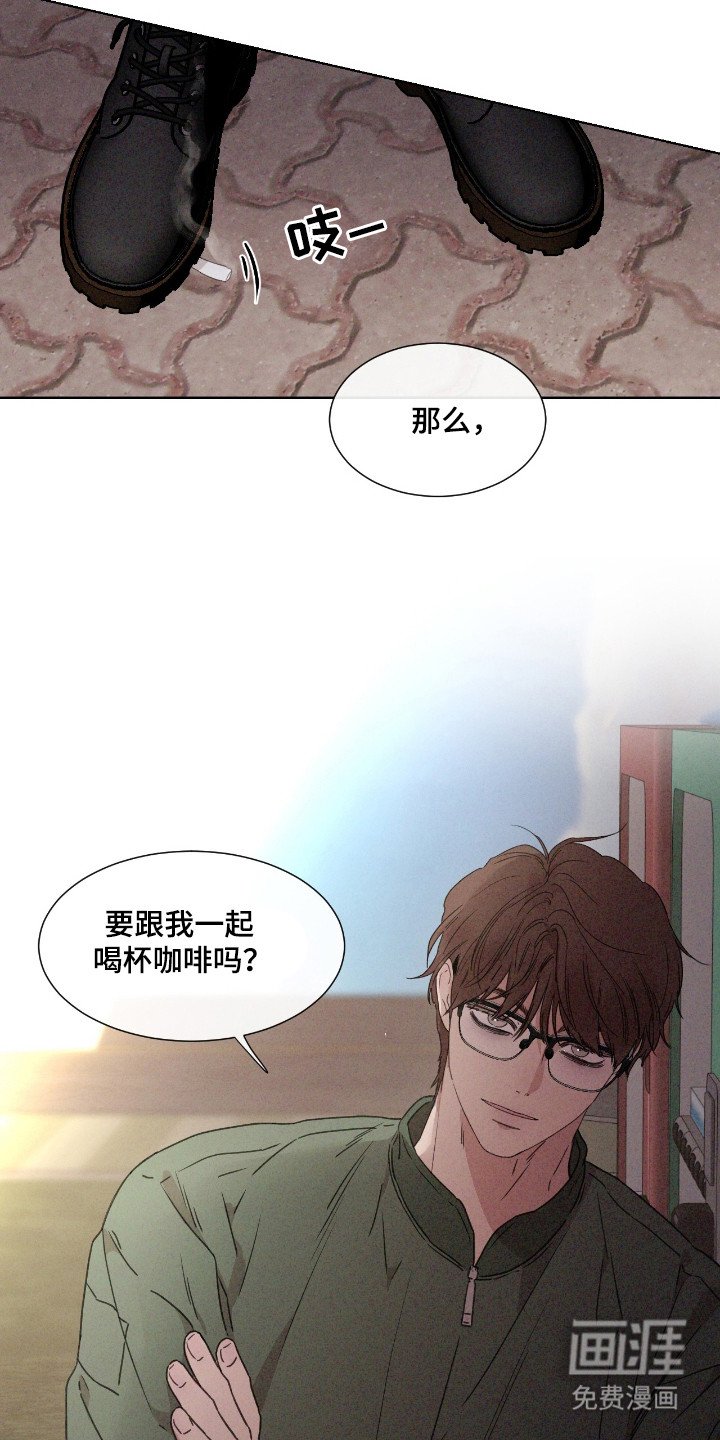 第50章：【第二季】提出疑问