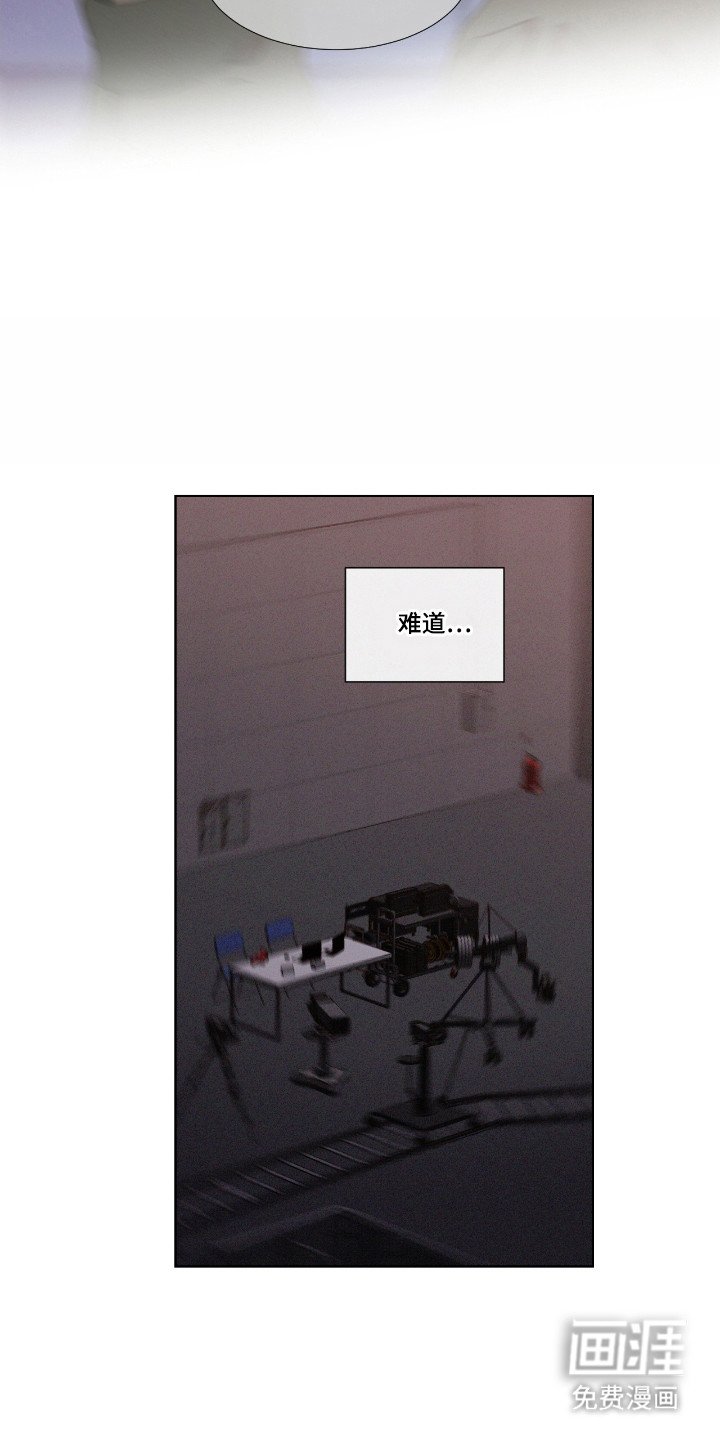 第54章：【第二季】故意拱火