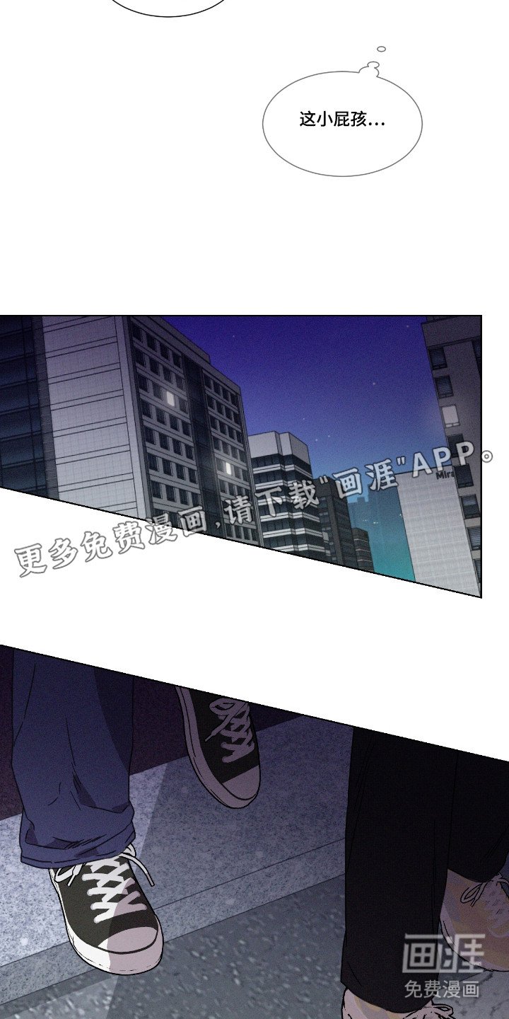 第58章：【第二季】获得第一