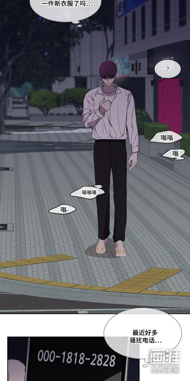 第58章：【第二季】获得第一