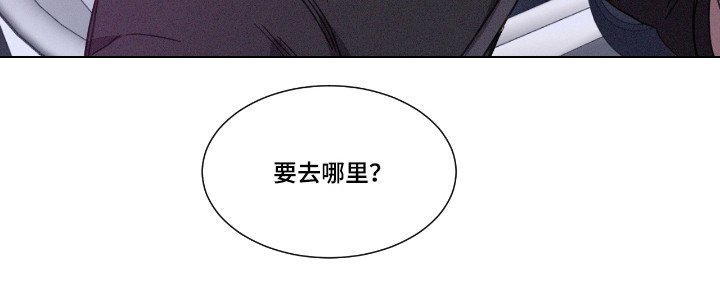 第58章：【第二季】获得第一