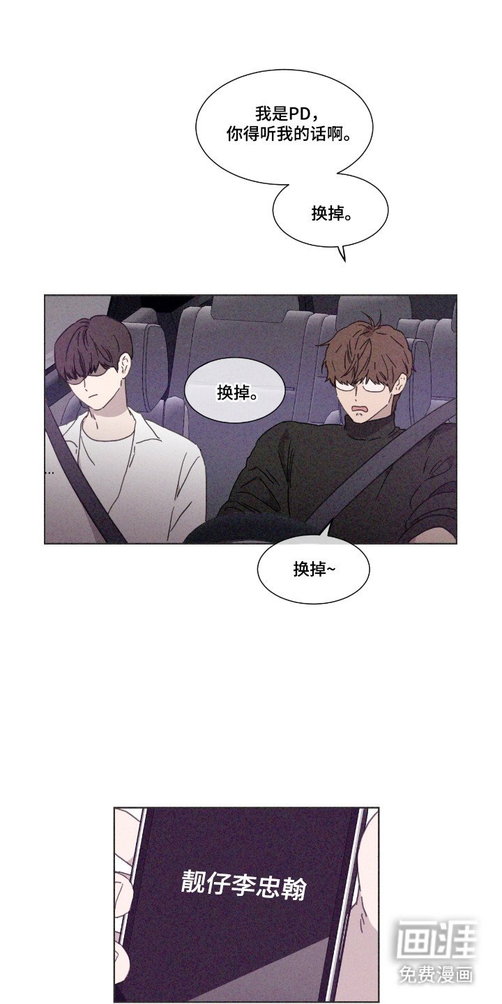 第59章：【第二季】省略过程