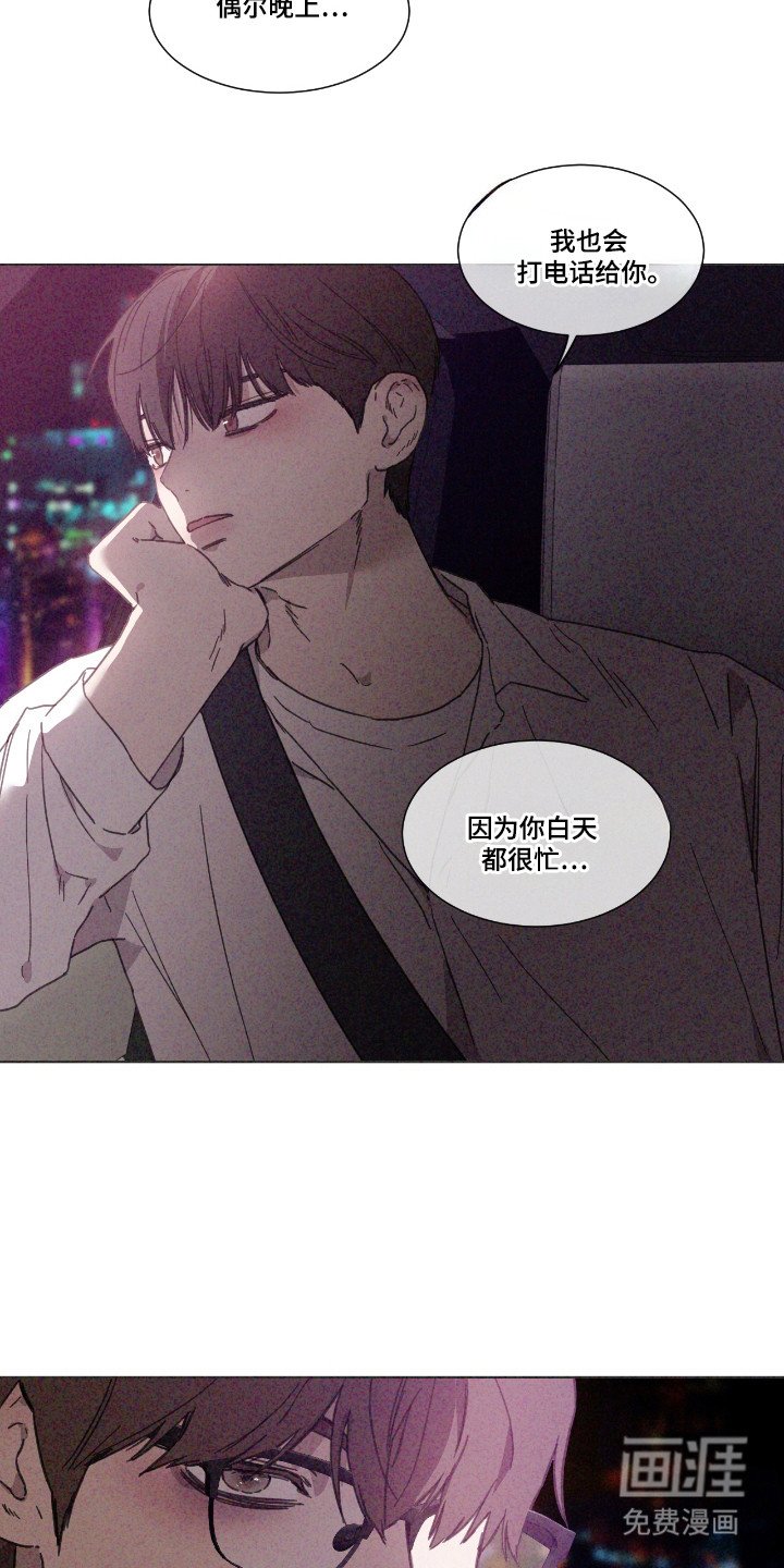 第59章：【第二季】省略过程