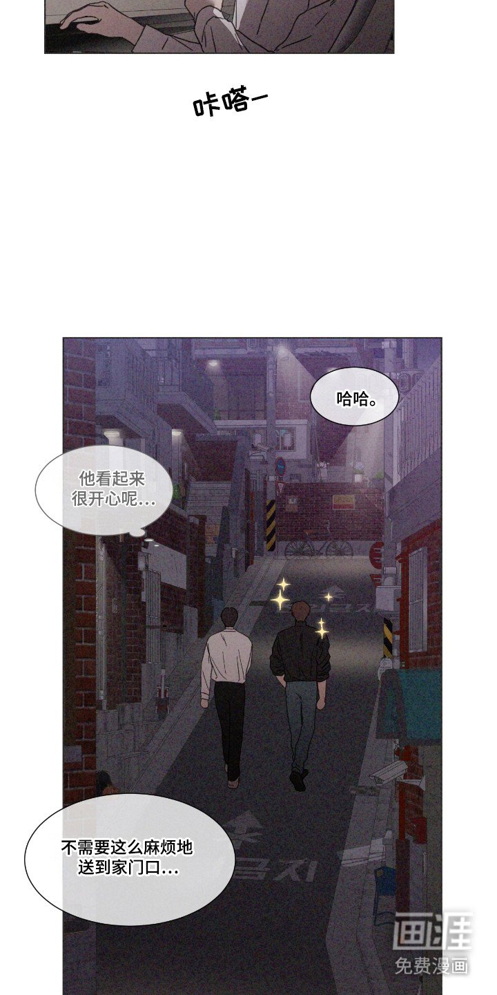 第59章：【第二季】省略过程
