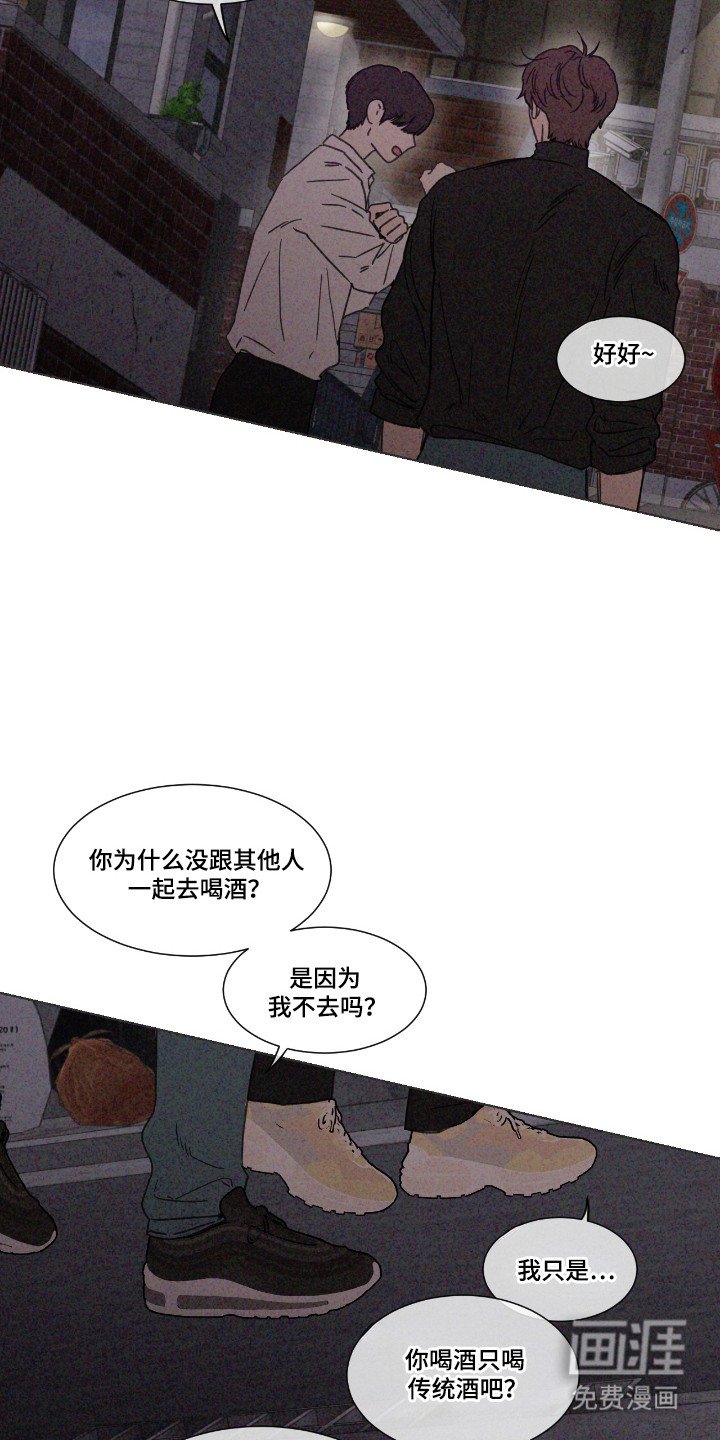 第59章：【第二季】省略过程