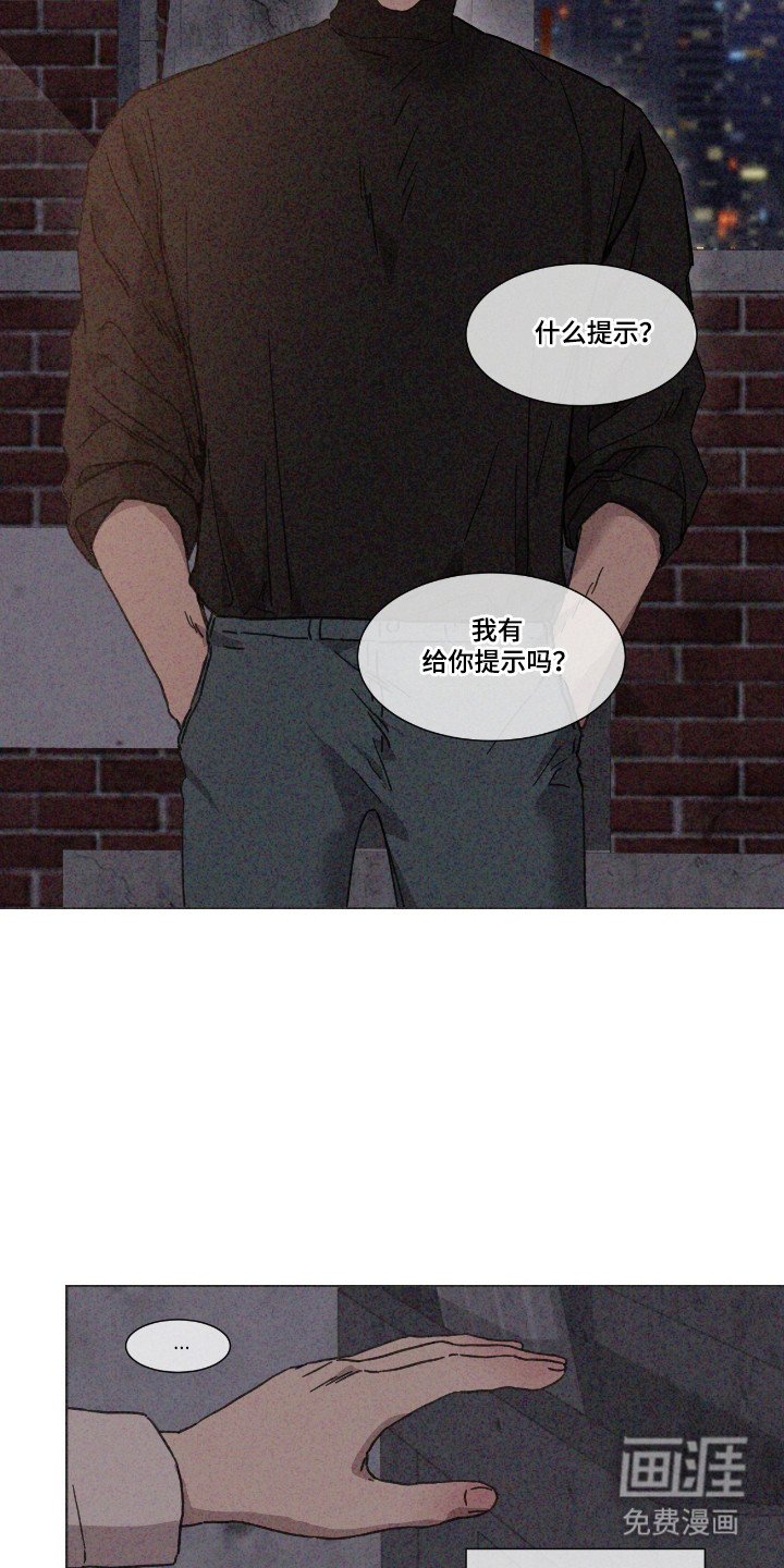 第59章：【第二季】省略过程