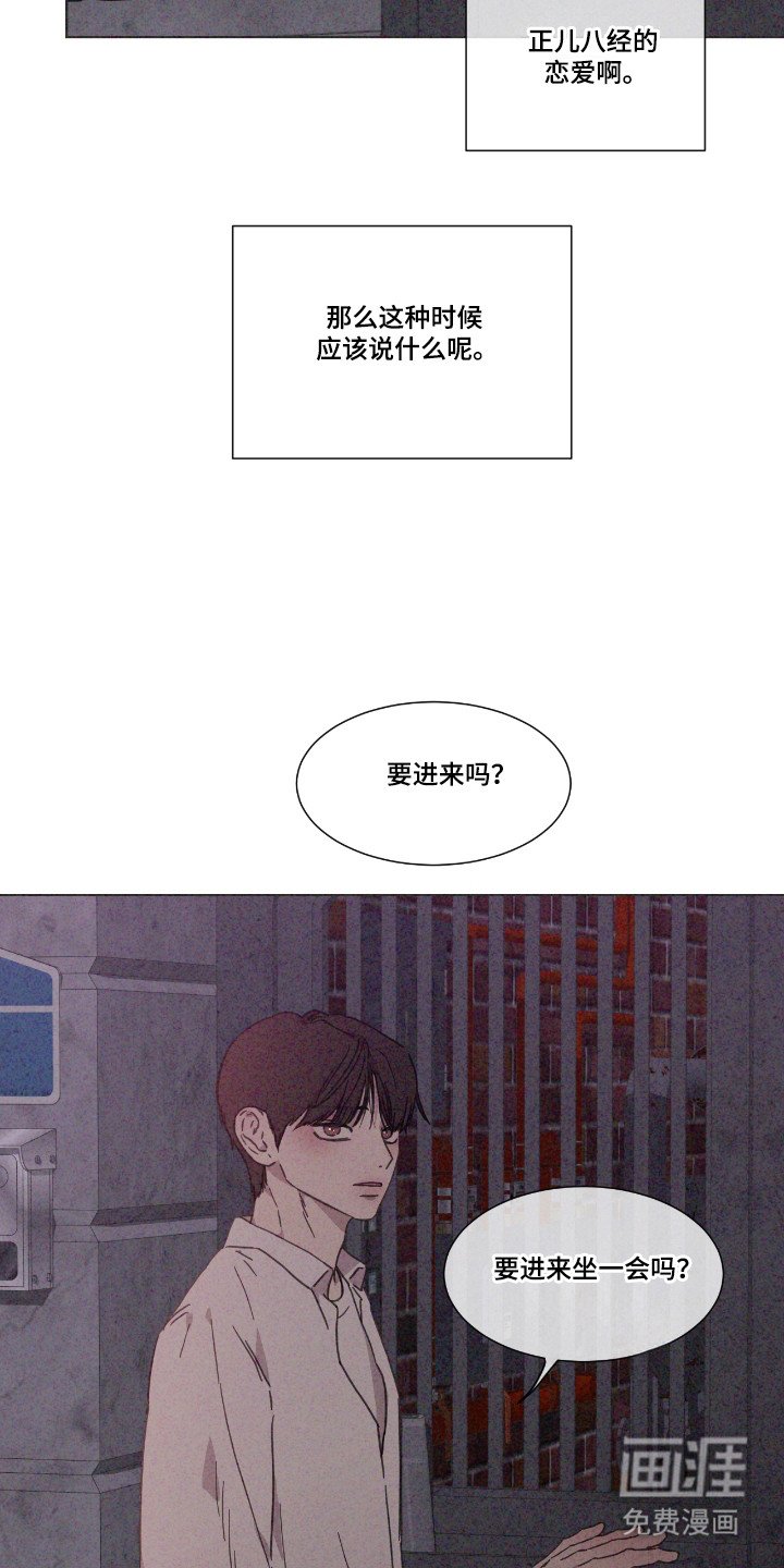 第59章：【第二季】省略过程