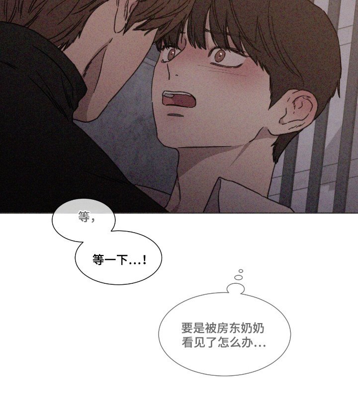 第59章：【第二季】省略过程