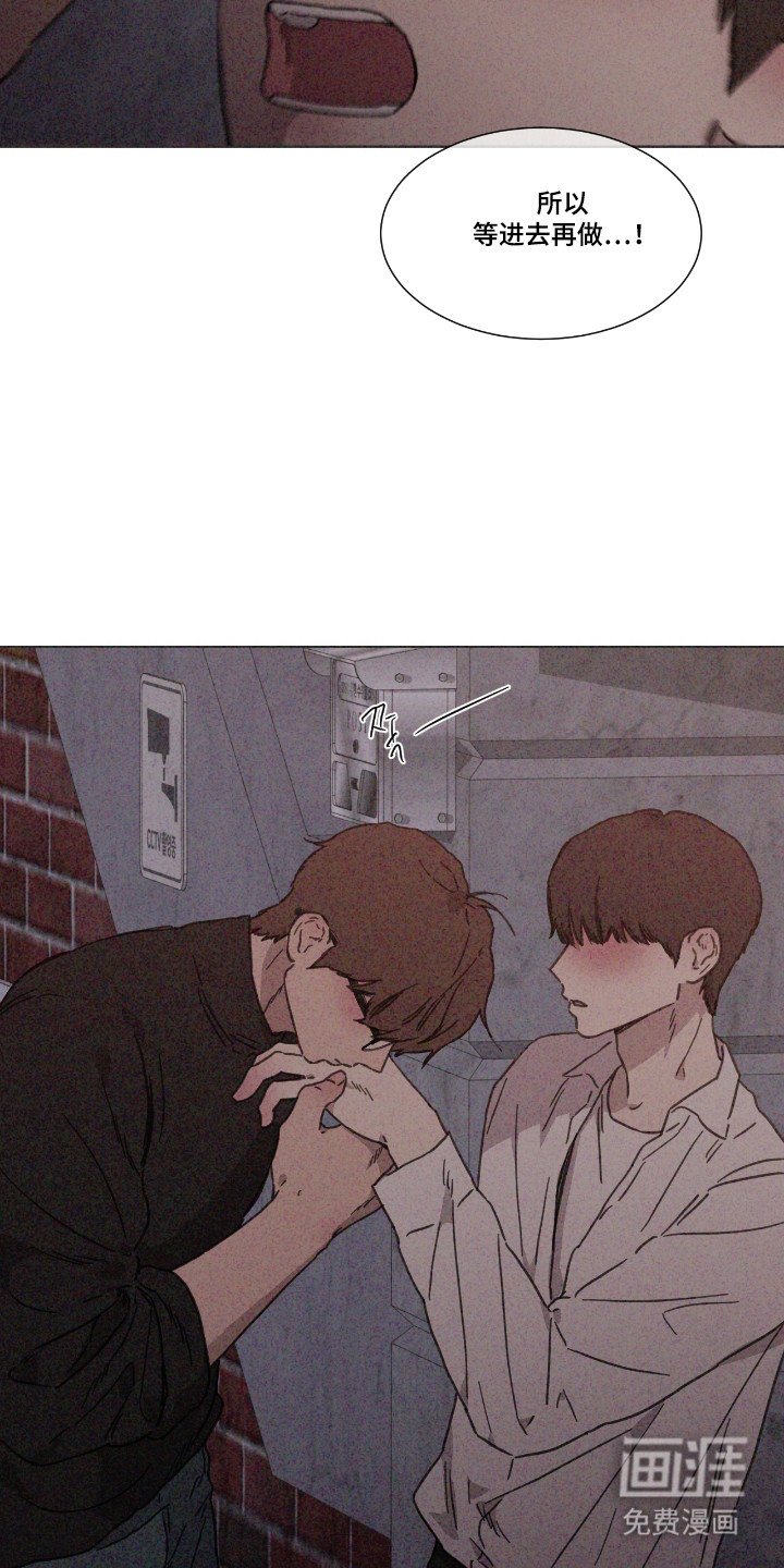 第60章：【第二季】抓不住