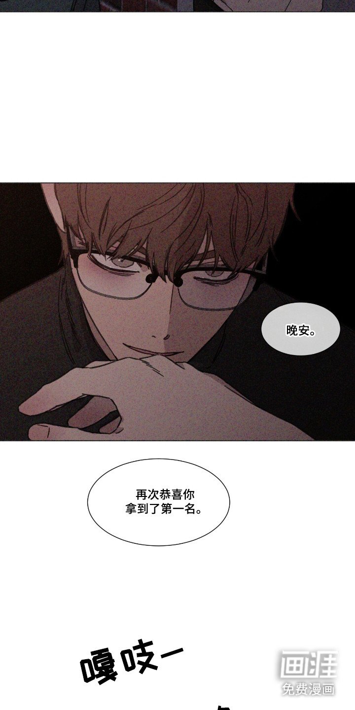 第60章：【第二季】抓不住