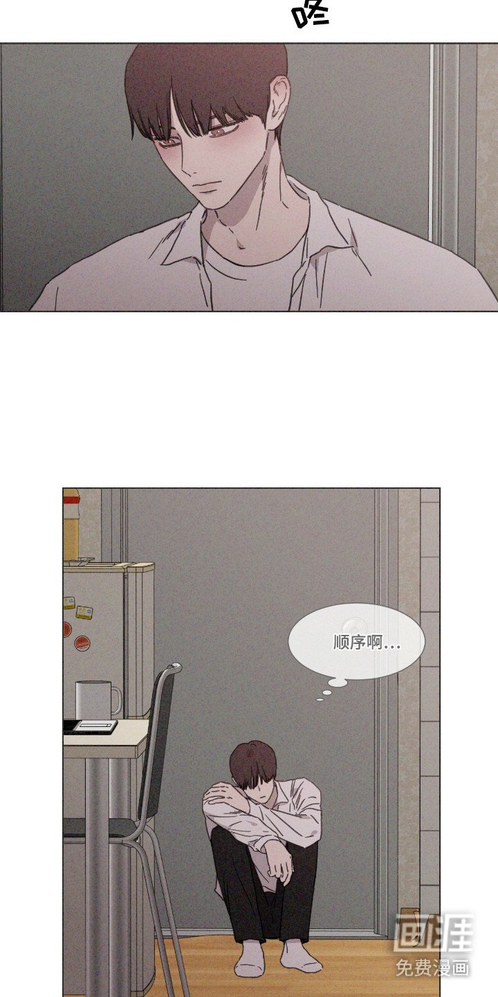 第60章：【第二季】抓不住