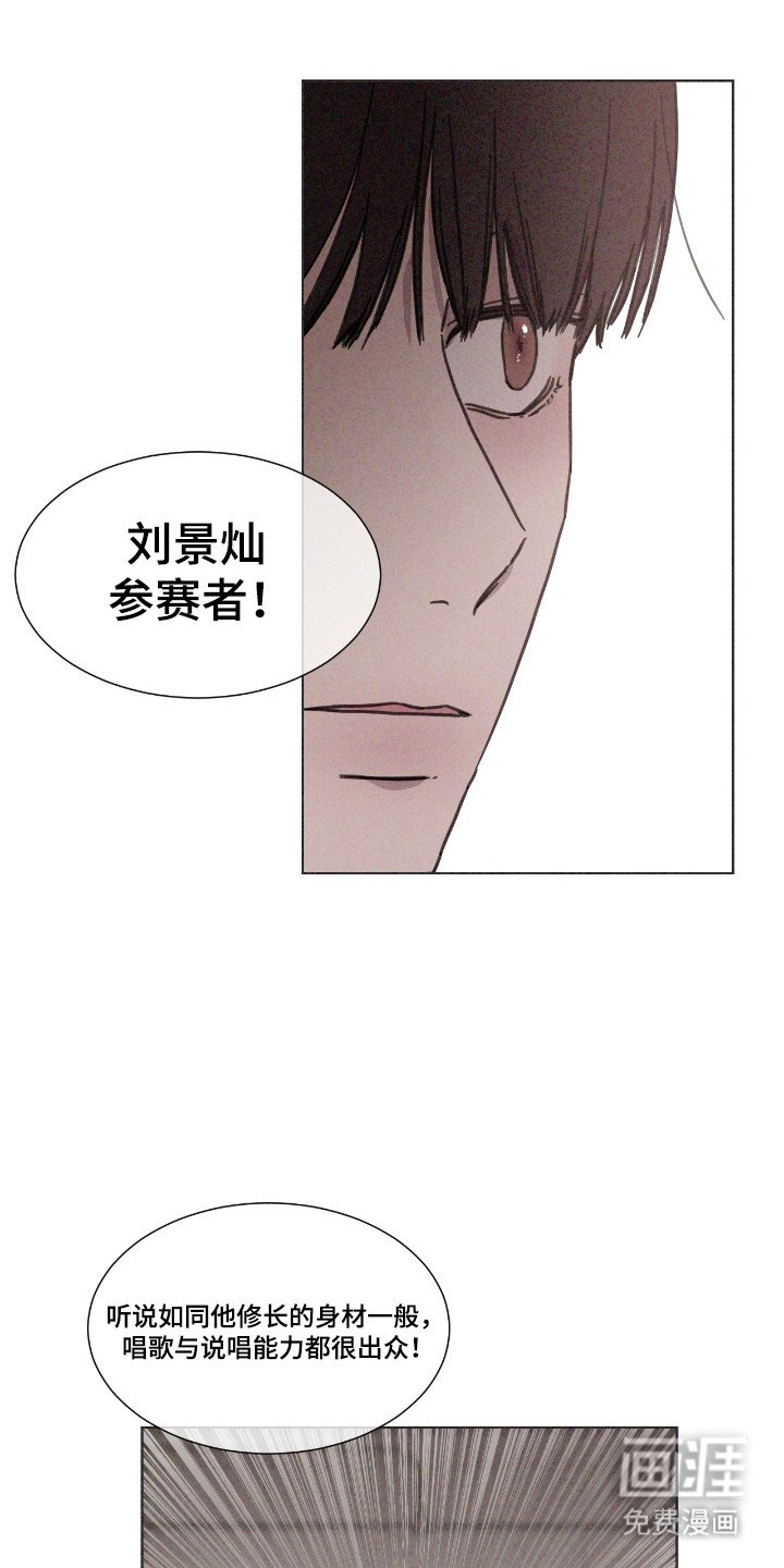 第60章：【第二季】抓不住