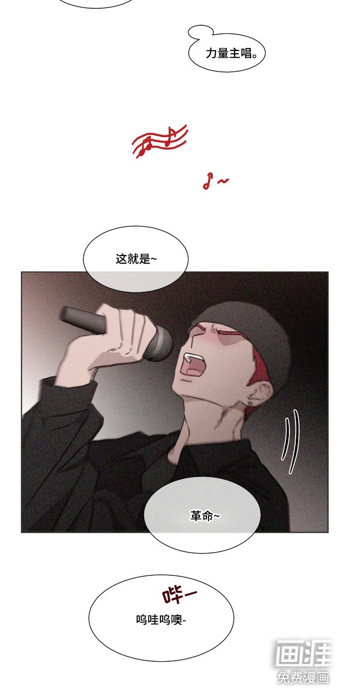 第60章：【第二季】抓不住