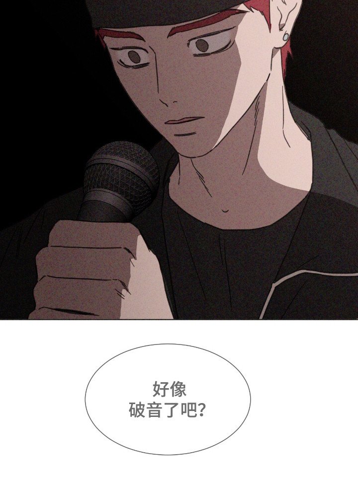 第60章：【第二季】抓不住