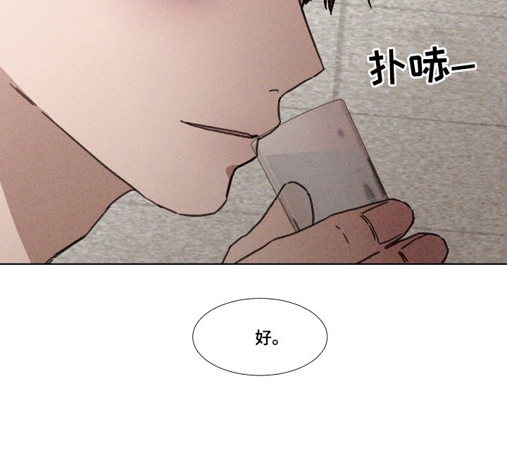 第62章：【第二季】参加聚会