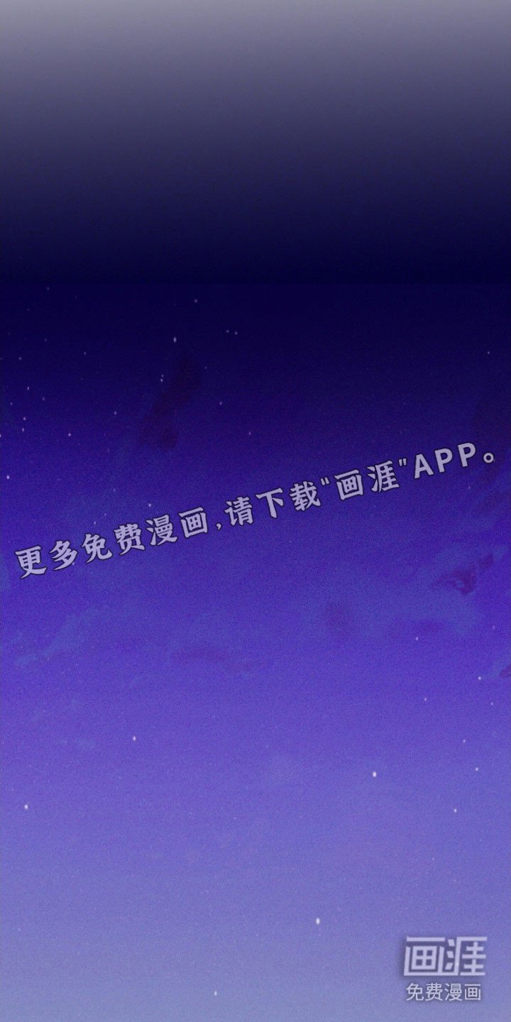 第63章：【第二季】参观家里