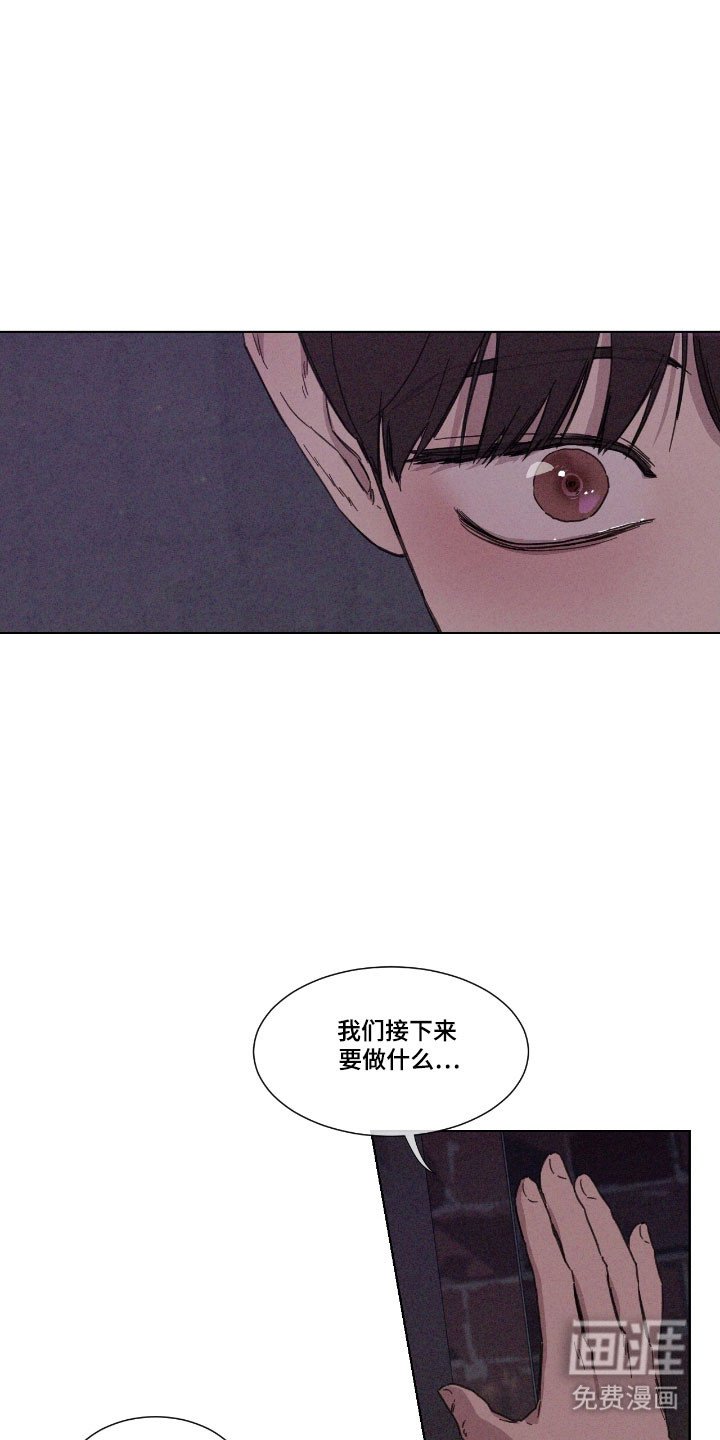 第64章：【第二季】提出要求