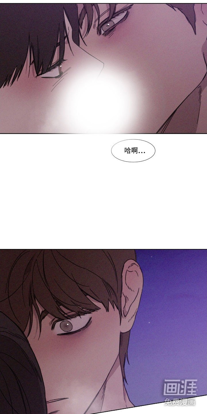 第64章：【第二季】提出要求