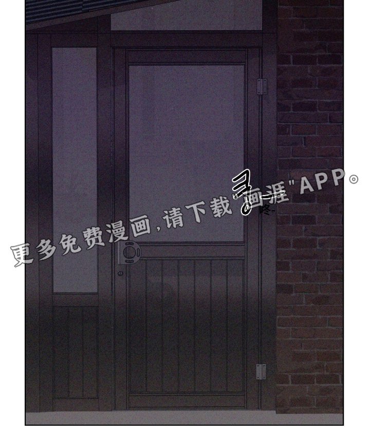 第64章：【第二季】提出要求