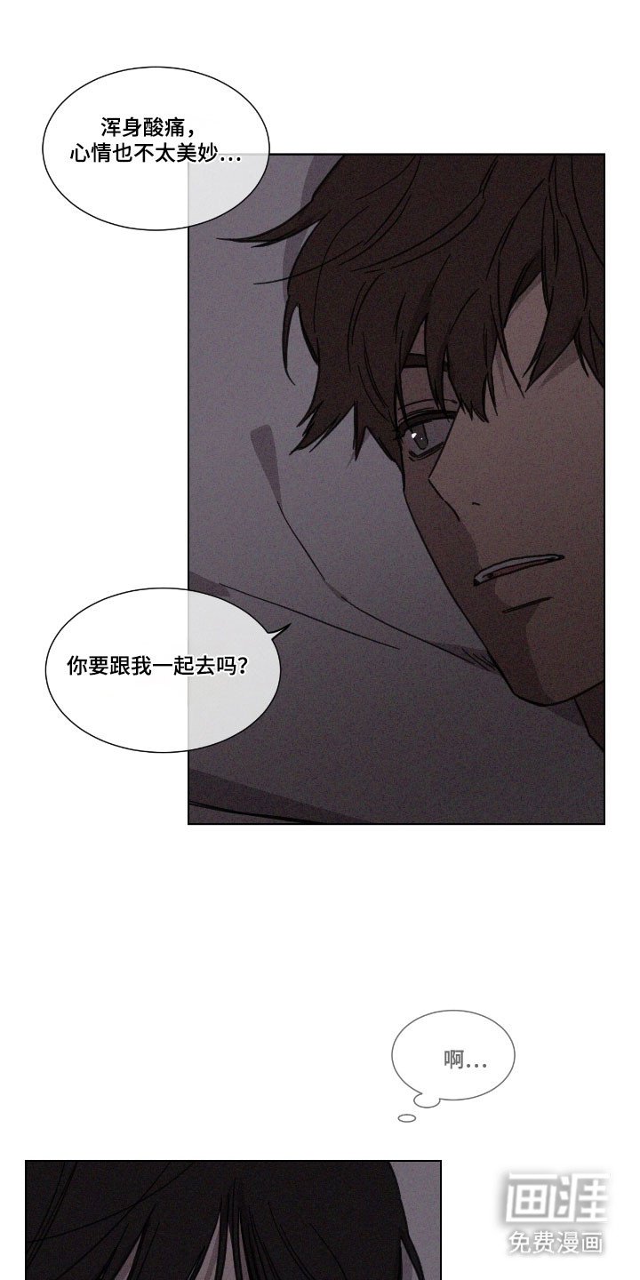 第66章：【第二季】想要回家
