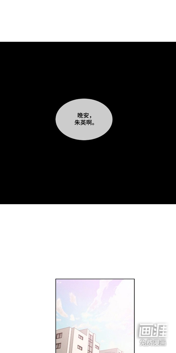 第66章：【第二季】想要回家
