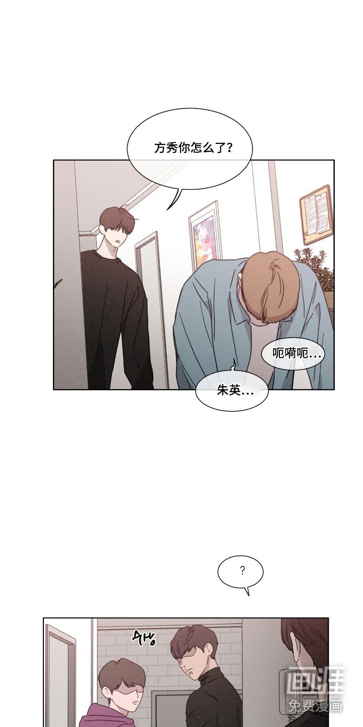 第66章：【第二季】想要回家
