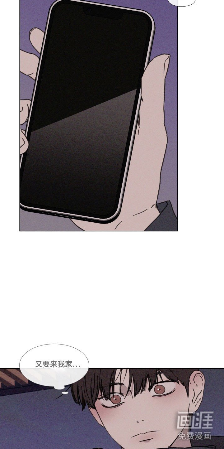 第68章：【第二季】那天见面