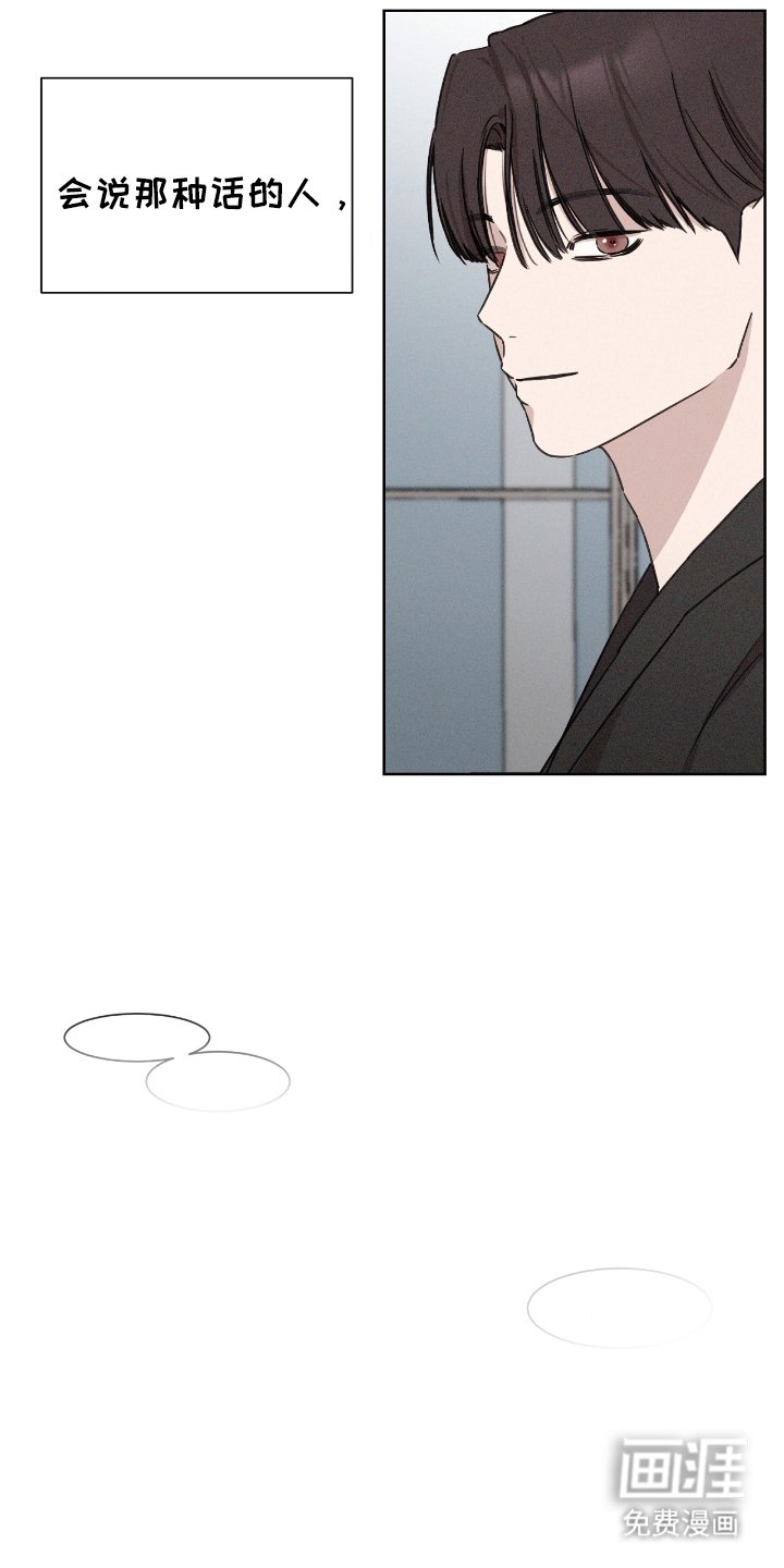 第7章：综艺导演
