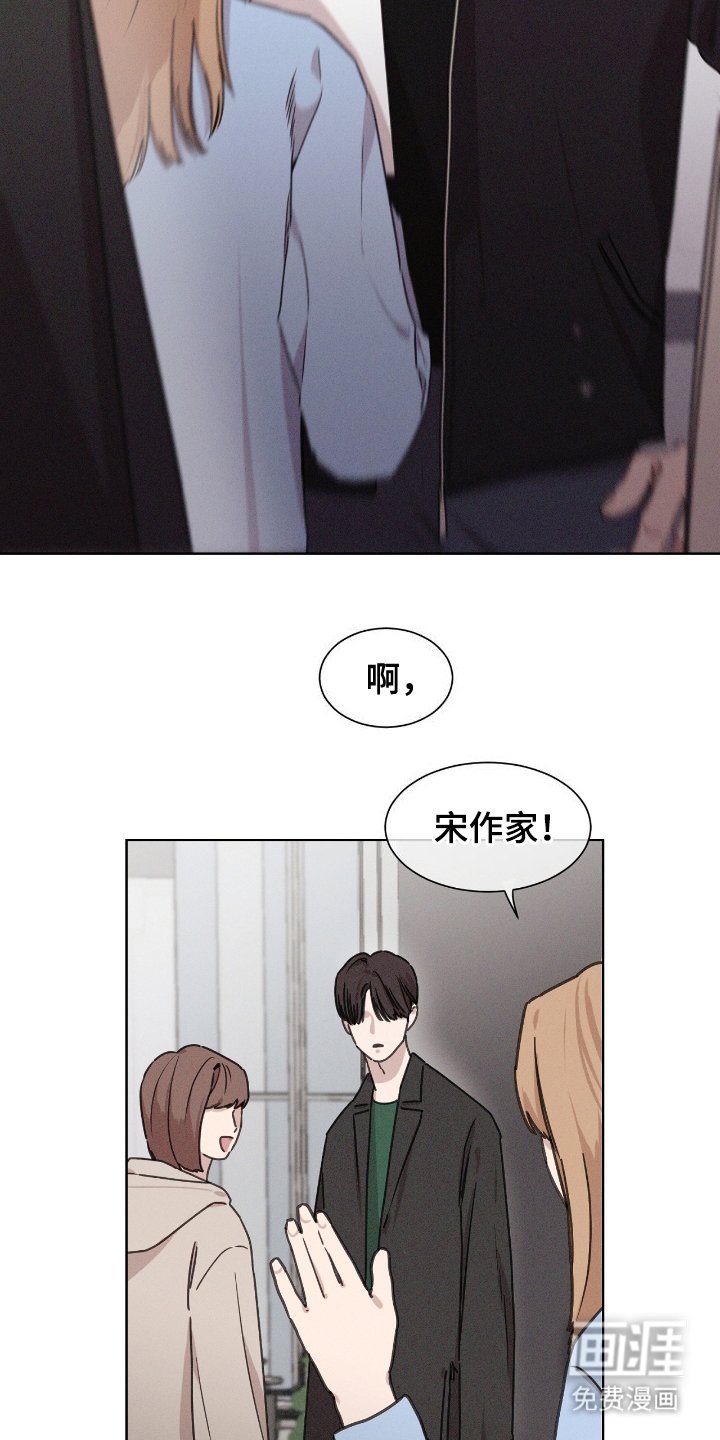 第7章：综艺导演
