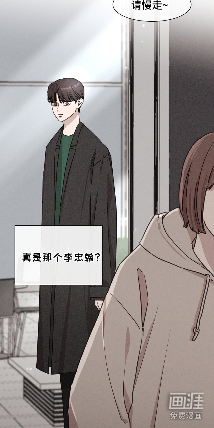 第7章：综艺导演