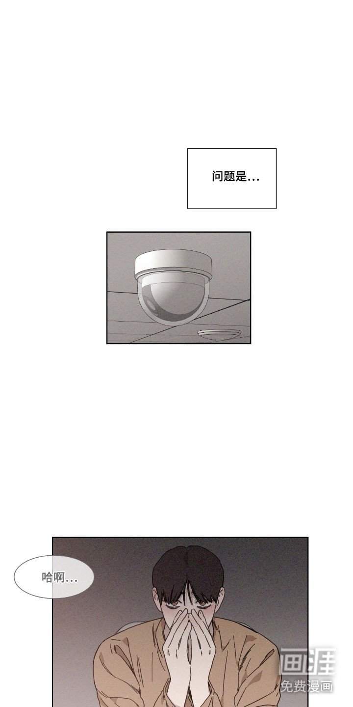 第70章：【第二季】重要约定