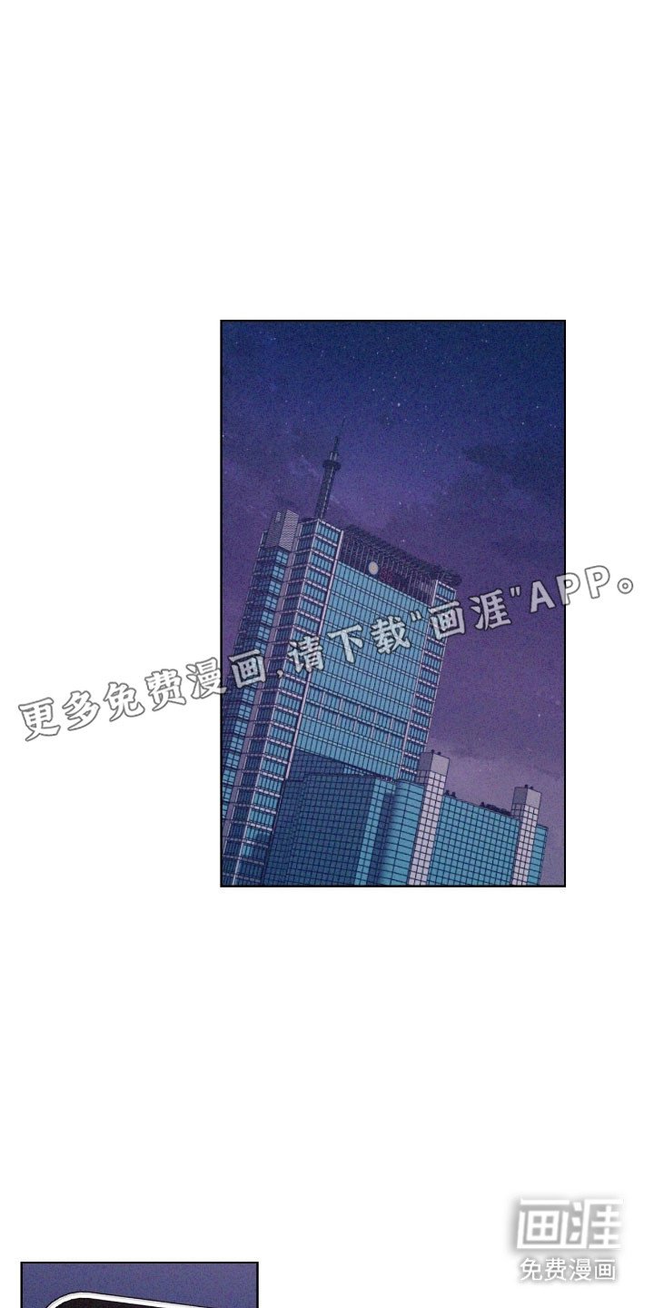 第70章：【第二季】重要约定