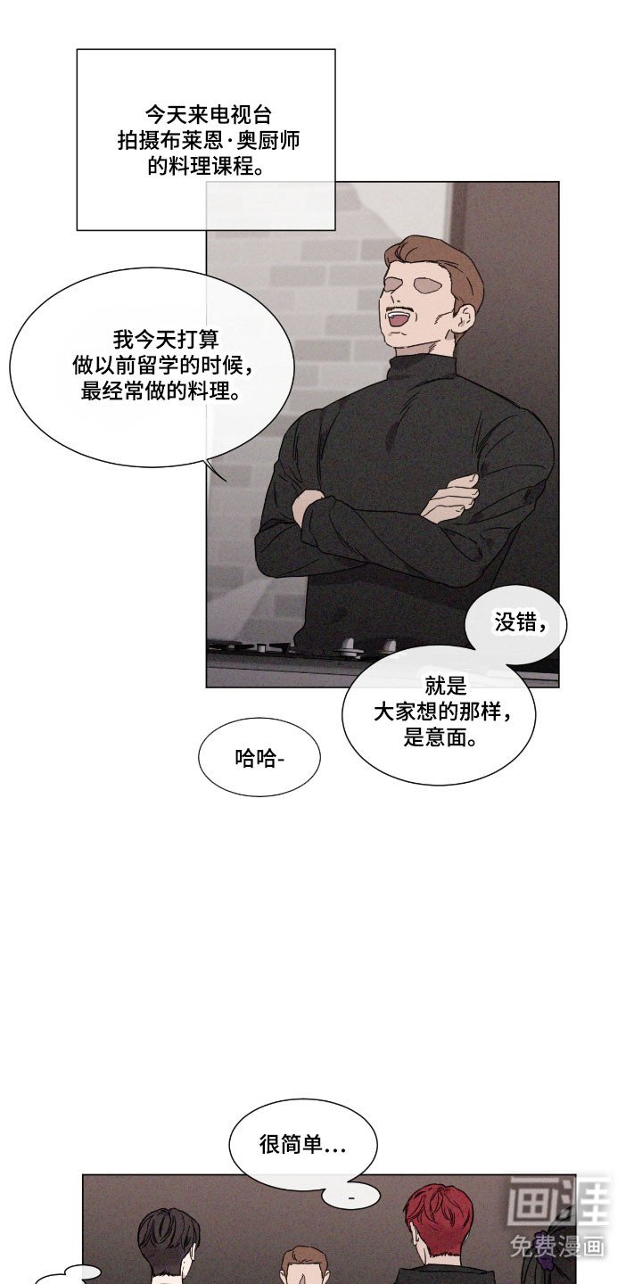 第73章：【第二季】帮你选择
