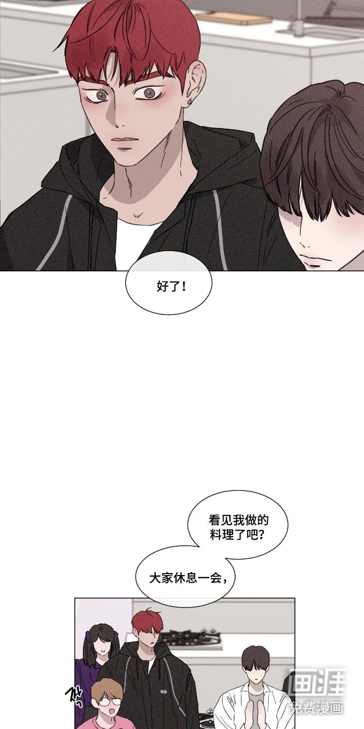 第73章：【第二季】帮你选择