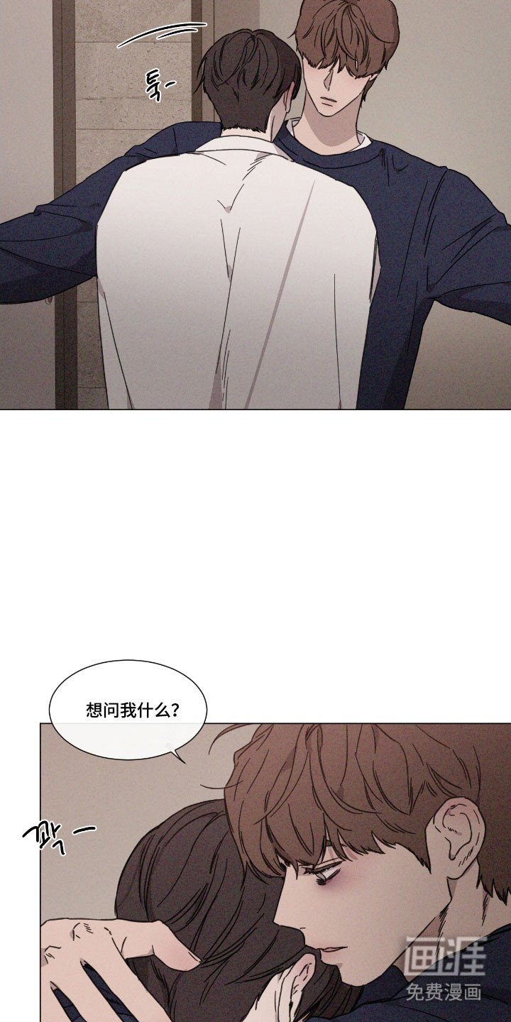 第73章：【第二季】帮你选择