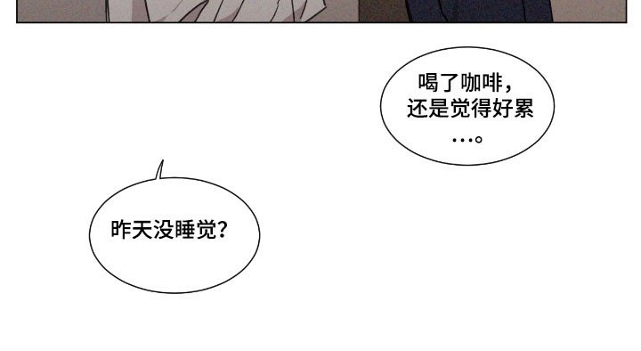 第73章：【第二季】帮你选择